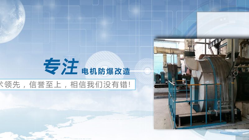 伺服电机编码器故障排查全攻略
