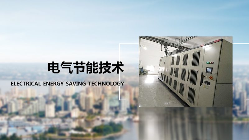 步进电机编码器安装步骤详解