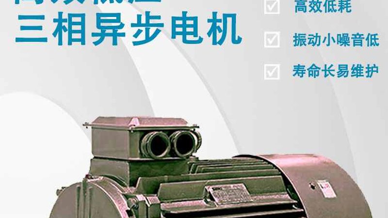 成套开关设备安装位置选择：关键因素与误区解析**
